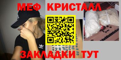 mdma Пенза