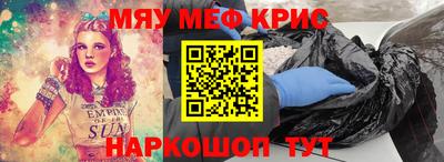 mdma Пенза