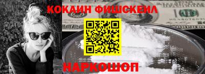 крисы Партизанск
