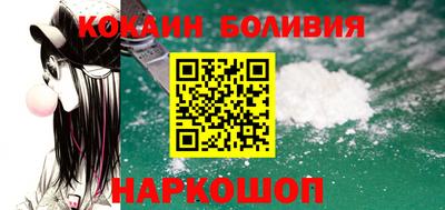 mdma Пенза