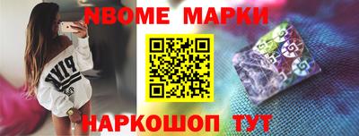 mdma Пенза