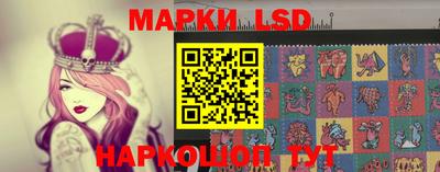 mdma Пенза