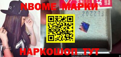 mdma Пенза