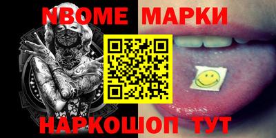 дистиллят марихуана Обнинск