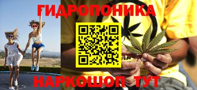 меф Нягань