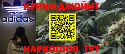 mdma Пенза
