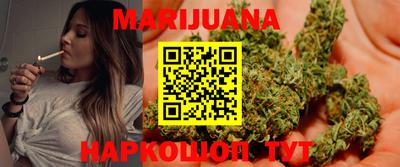 mdma Пенза
