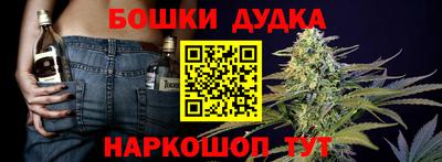 ALPHA-PVP Обь
