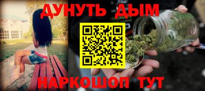 mdma Пенза