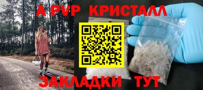 mdma Пенза