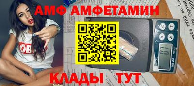 меф Нягань