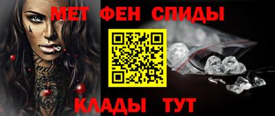 молекула духа Первоуральск