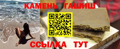 дистиллят марихуана Обнинск
