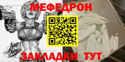 дистиллят марихуана Обнинск